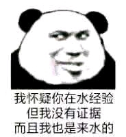 ��չ�Ĳ�������紫��������������?��������ܿ���Ůװ����?-1.jpg