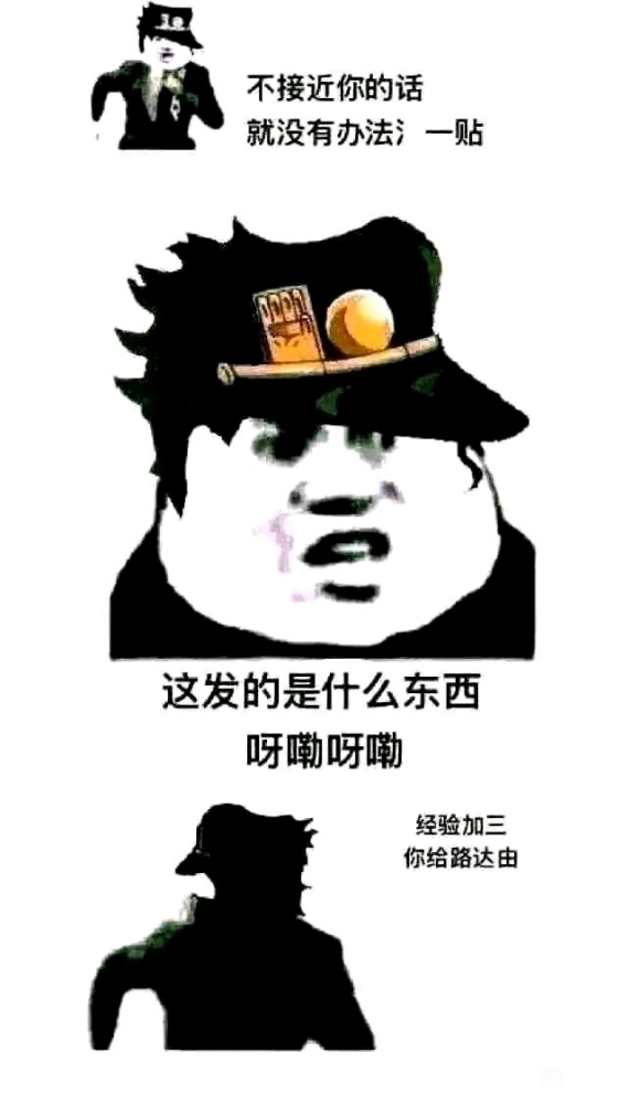 ��չ�Ĳ�������紫��������������?��������ܿ���Ůװ����?-3.jpg