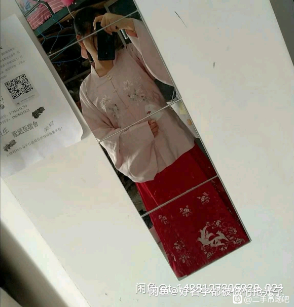 ��һ��������lo�ӵ��·���С��,�а��ɻ�-2.jpg