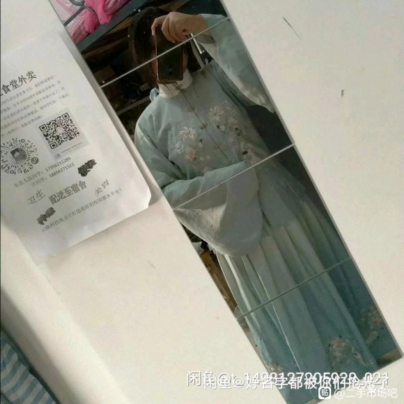 ��һ��������lo�ӵ��·���С��,�а��ɻ�-3.jpg