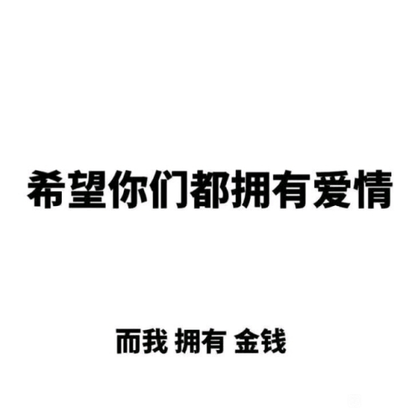 ��Ӹ�����������Ʒ����Ⱥ-1.jpg
