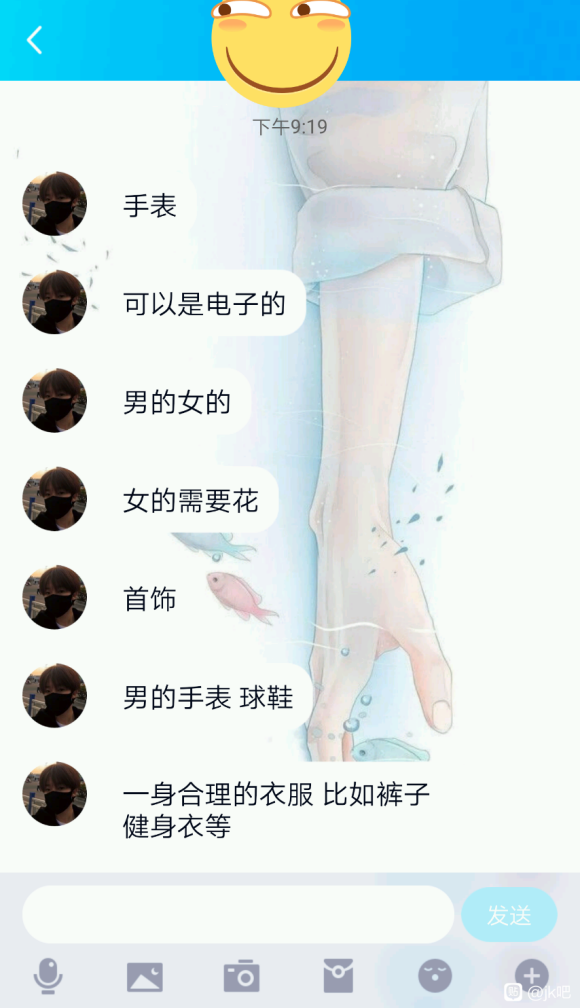 ��������,�������ӵ�(��Ҫ��jk),�ҹ�����ĺ����Ͳ���,��-1.jpg