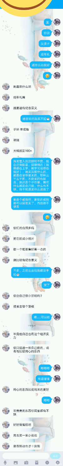 ��������,�������ӵ�(��Ҫ��jk),�ҹ�����ĺ����Ͳ���,��-2.jpg