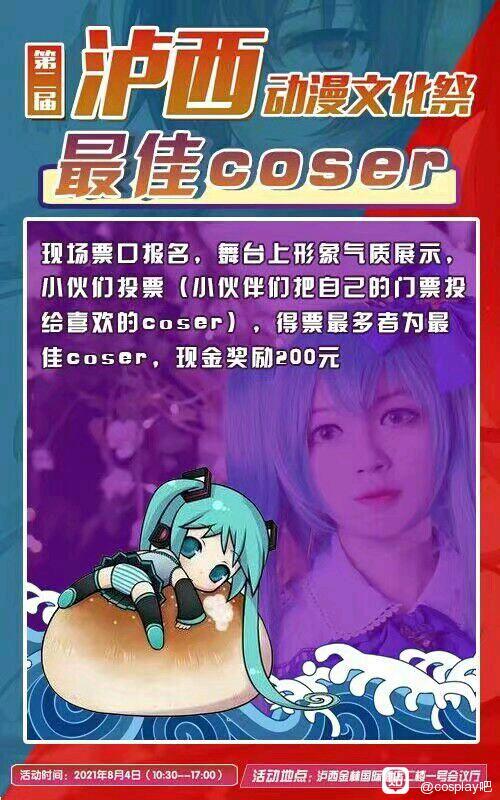 ��COS��Ƭ��8.4���������Ļ���-8.jpg