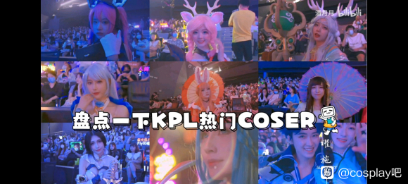 ��COS��Ƭ���Ƽ�һ��up-2.jpg