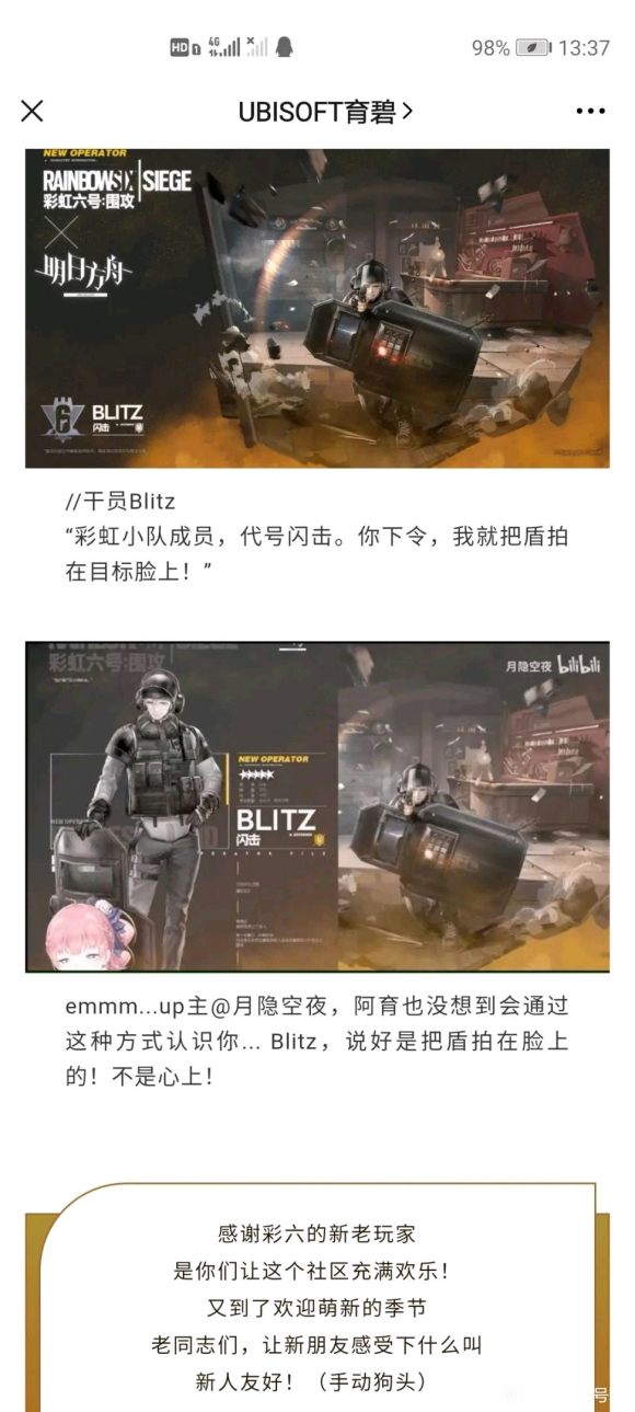 �ڶ�ʮ����ө�����չ����վ ���¶��� ����-2.jpg