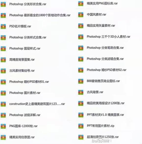��������һ��,����ѧϰ�������,PS��ͼ,UI���,�廭��С���-2.jpg