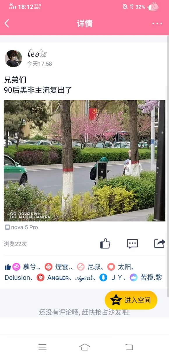 ��չ͵���¼�-1.jpg