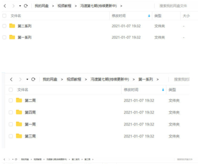 ��������¡�������µ�7��һ��TV�廭������ֻ�ηǿư�����-2.jpg
