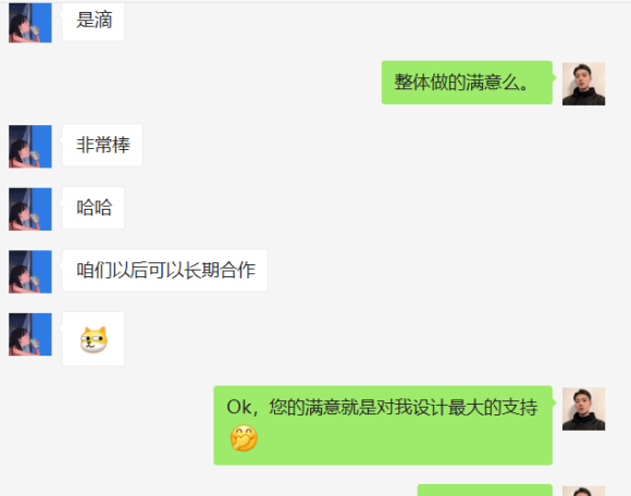 ȫְ��������,��ģ��Ⱦ�ֻ�廭��װLOGO����ƽ�����һ�нԿ���-1.jpg
