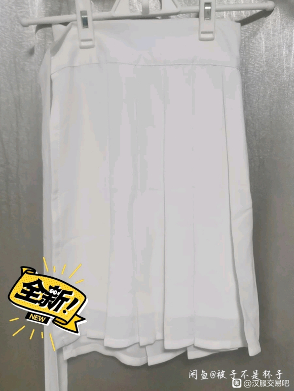 �ͼ۳�һ�׺���-5.jpg