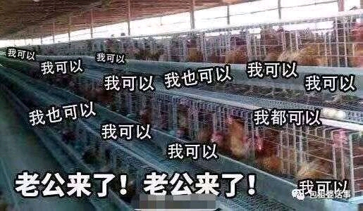 �Ͼ��¹�չ��չ�������µ��ֵ�cos-1.jpg