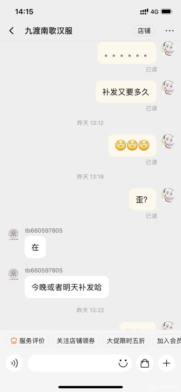 �޹ؽ���,���챻һ�Һ�������ĵ���-1.jpg
