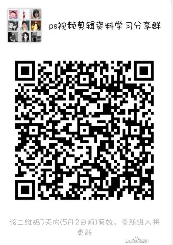 ��˭��ѧϰPS,����Ƶ����,AE����,�ֻ�廭���,UI,C-2.jpg