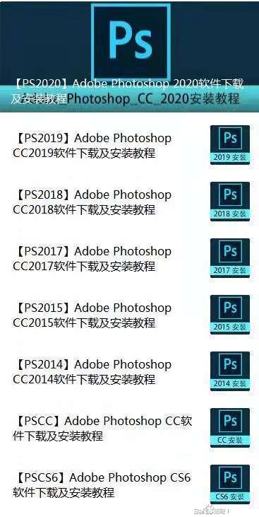 ��˭��ѧϰPS,����Ƶ����,AE����,�ֻ�廭���,UI,C-6.jpg