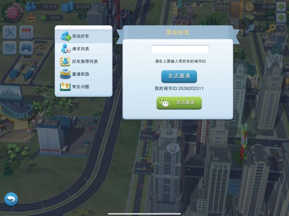 �������,�ӵ��Ծ���,���ཻ����Ʒ��-5.jpg