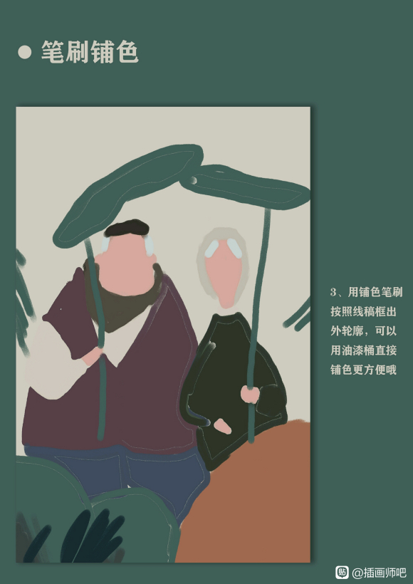 ���廭���������һ��,�ɾ��İ���-4.jpg