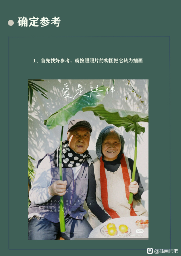 ���廭���������һ��,�ɾ��İ���-2.jpg