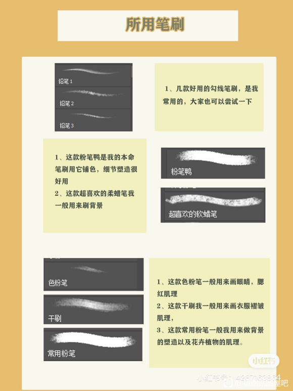 �廭����һʱ��Ů������ʱ��-3.jpg