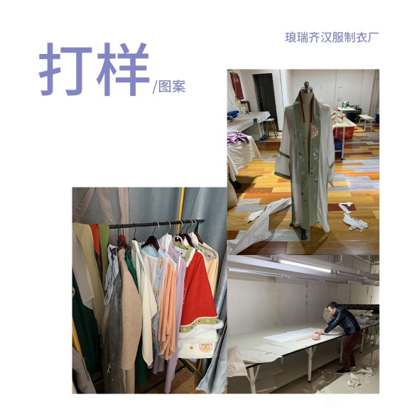 �ɶ��������ӹ�,һ����,��С��-6.jpg