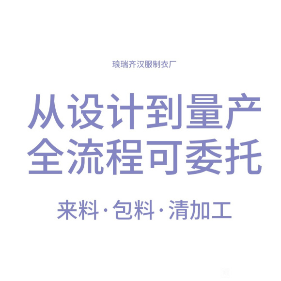 �ɶ��������ӹ�,һ����,��С��-5.jpg