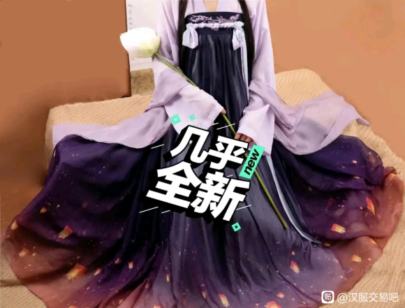 �˿Ӵ󵶳�����-3.jpg