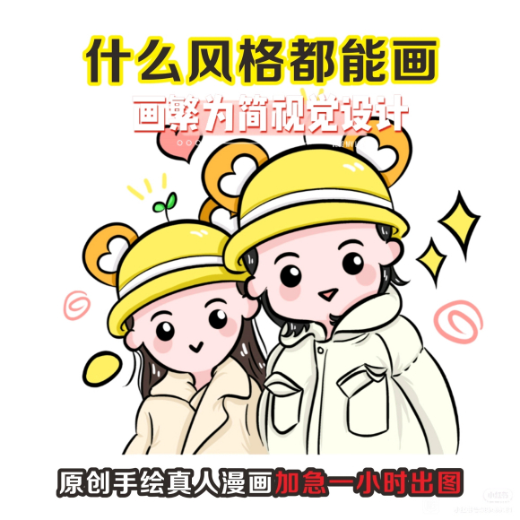 ���廭Լ�塿-4.jpg