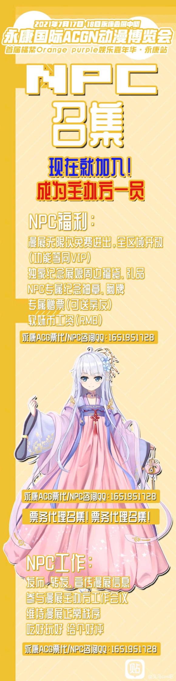 ������չ#��չ#-5.jpg