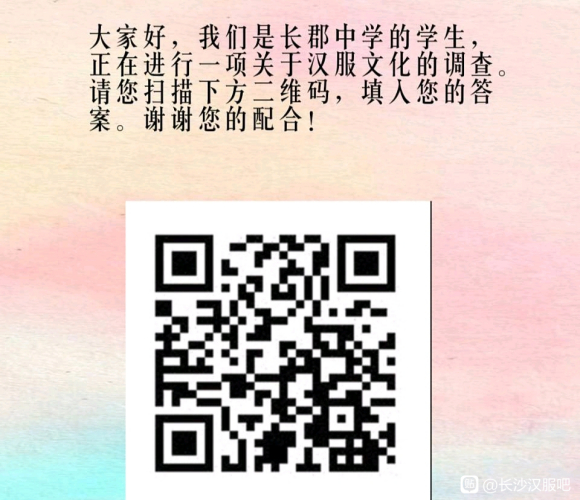 ���ڳ�ɳ�к����Ļ��ĵ����ʾ�-1.jpg