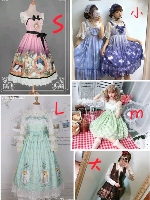 �����ޡ�c��/����/lo/jk/ױƷ���н�������-1.jpg