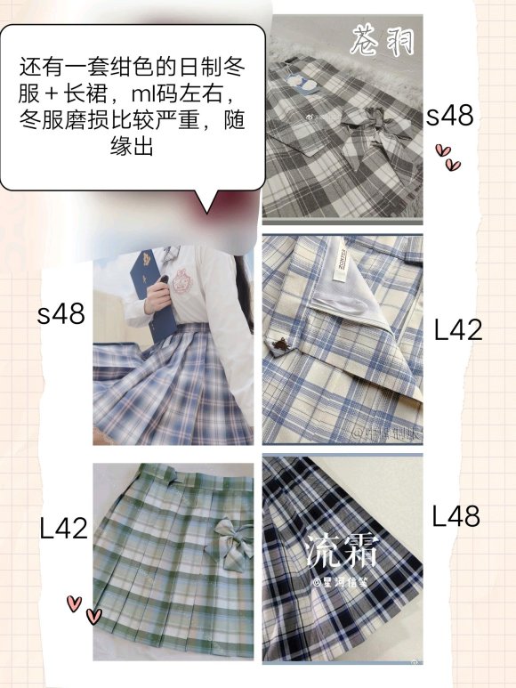 �����ޡ�c��/����/lo/jk/ױƷ���н�������-1.jpg