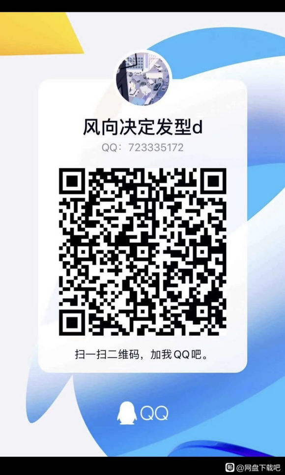 �ٶ����� ���� ����junc 2020 ����β廭works-1.jpg