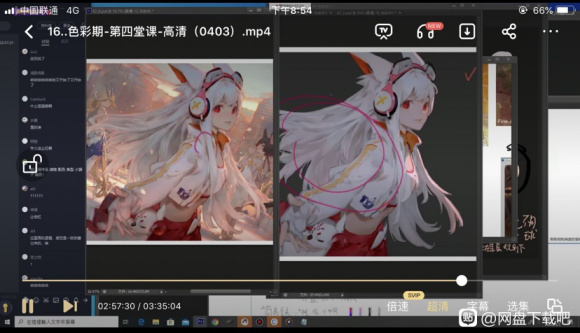 �ٶ����� ���� ����junc 2020 ����β廭works-2.jpg