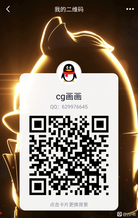 ����᡿Ӧͼ����ҵ�廭�λ�����+��ʦ+������+ipad�����̷�-1.jpg