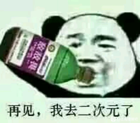 ���Ϻ���չ����d1̯��֤-1.jpg