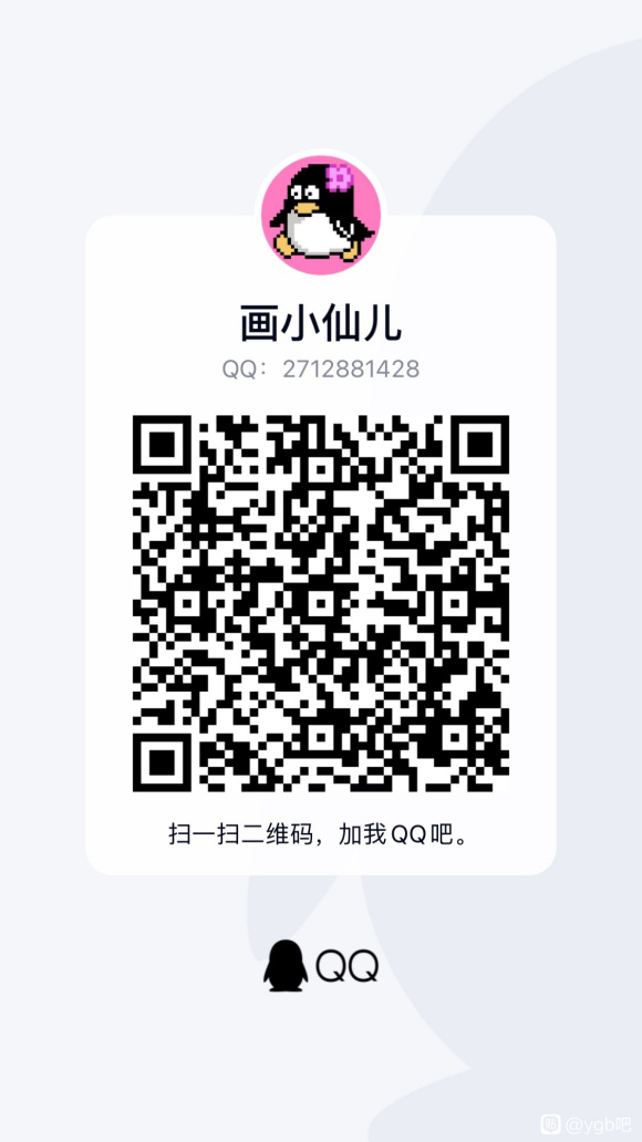 �ٶ����̷����˳�ΰ Ӧͼ���� ҵ�廭�����̳� �ٶ����� ����-1.jpg