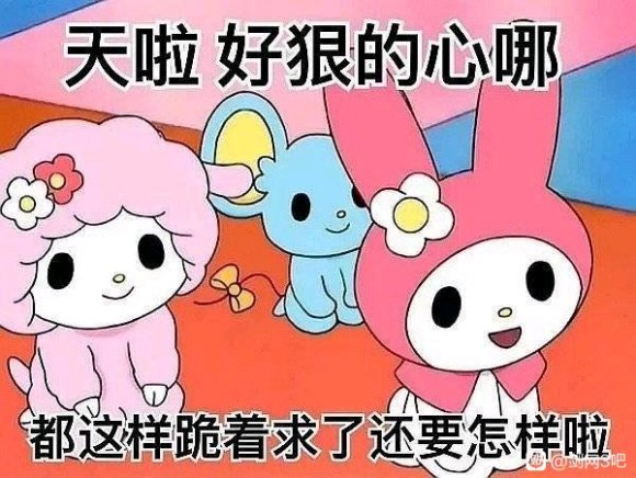 �޹ؽ���,����cp28����չû����Ʊ,����cos�����䶼��-1.jpg