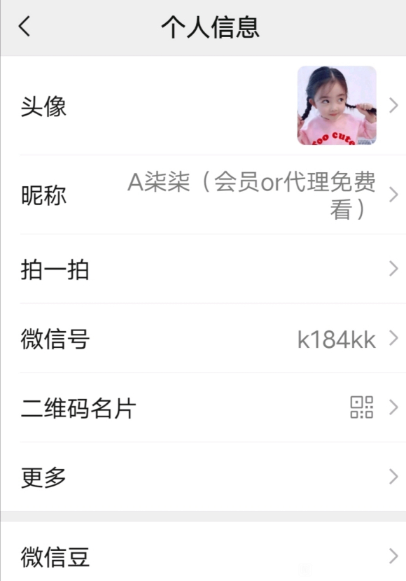 ������һ�人���꡷TXTȫ���Ķ�-1.jpg