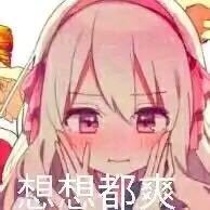 ����С����ȹ�廭����۰������ �桤�ܸɵ�Ů��-2.jpg