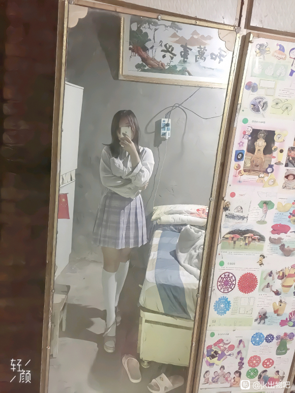 �����ĸ�ȹһ����,�а�����lo,����ױƷҲ��-2.jpg