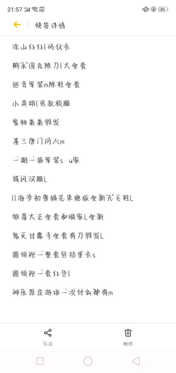 ��������c��/����-1.jpg