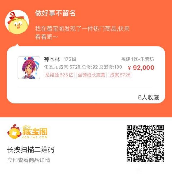 �λ�175�� | 7�½�ɫ��Ʒ���Ž�����-1.jpg