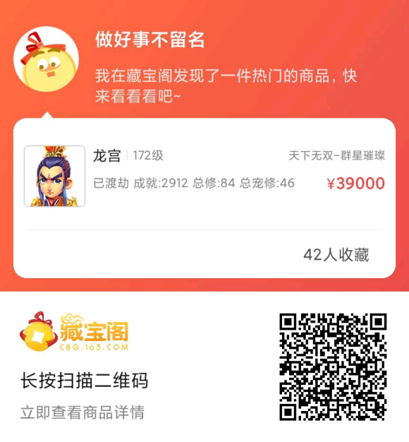 �λ�175�� | 7�½�ɫ��Ʒ���Ž�����-1.jpg