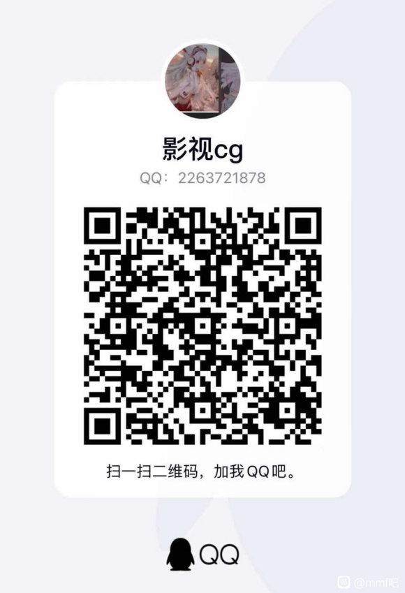 �ٶ��Ʒ�����ѧ�꡹2020�˳�ΰpanda�廭��һ���̳�-1.jpg