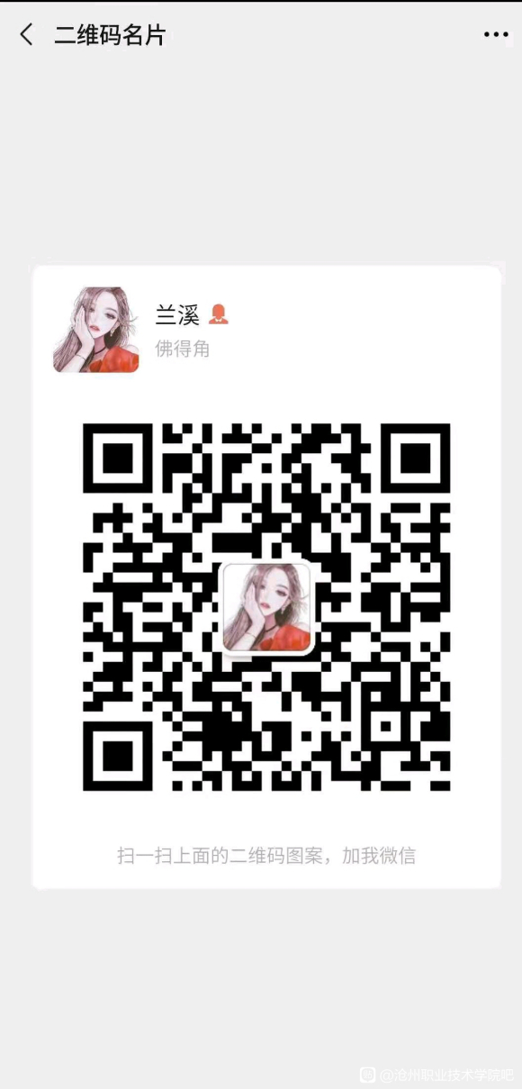 ��˭��ѧPs��ͼ,PR��������Ƶ����,AE,Ai,�廭,UI-1.jpg