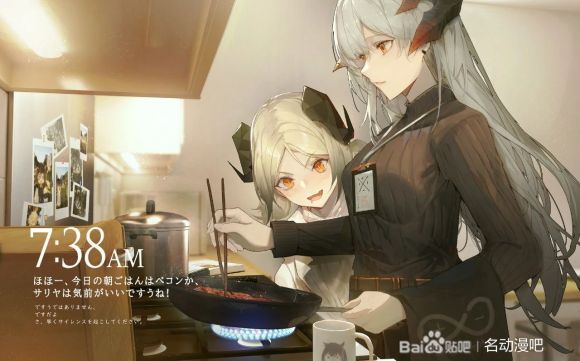 ��ʦKuroduki���µĲ廭,��ϲ����?-11.jpg