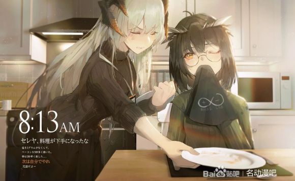 ��ʦKuroduki���µĲ廭,��ϲ����?-10.jpg