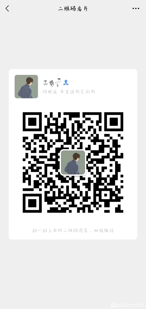 ��˭��ѧPs��ͼ,PR��������Ƶ����,AE,Ai,�廭,UI-3.jpg