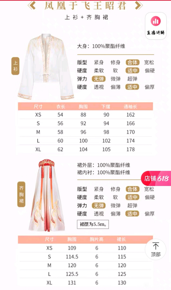 ���ɳ��ɻ�������/aj/����/jk/lo/�ʻ�/����-3.jpg