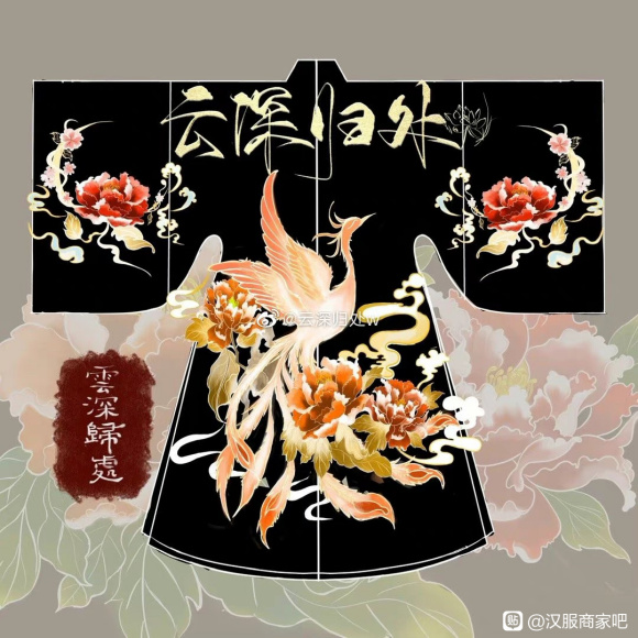�Ӻ���Լ��,��Ʒ�����ͼ-3.jpg